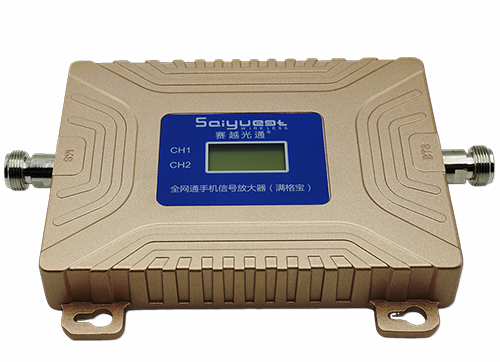 子洲双频手机信号放大器200㎡