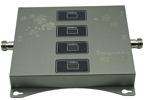  子洲四频手机信号接收器200㎡