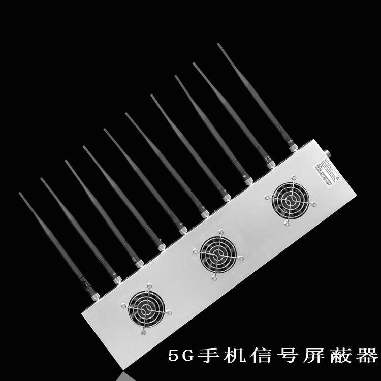 子洲外置10天线移动通信干扰器